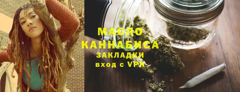 Все наркотики Каменка МАРИХУАНА  АМФ  ГАШ  блэк спрут зеркало  Кокаин  Галлюциногенные грибы 