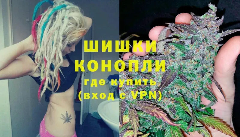 Марихуана LSD WEED  цена наркотик  Каменка 